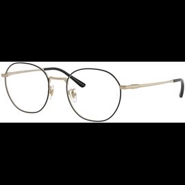 Ray-Ban Brille Unisex Ray-Ban RX8778D 1250